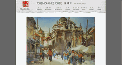 Desktop Screenshot of chengkheechee.com