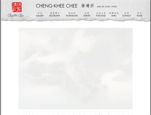 Tablet Screenshot of chengkheechee.com